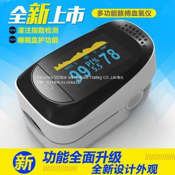 CE FCC PSE Oxygen Saturation Detector OLED Finger Pulse Oximeter