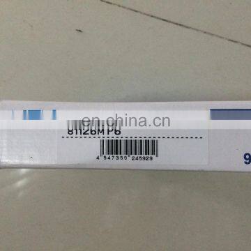 Deep Groove Ball Bearing 81126MP6 photo-2