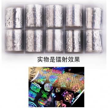 Nail Transfer Sticker Diy Beauty Foil Stained Sticker Holographic Nail Foil