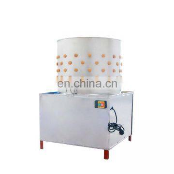 Duck Feather Remove Machine Chicken / Hair Peeling Machine / Goose Plucekr Machine photo-5