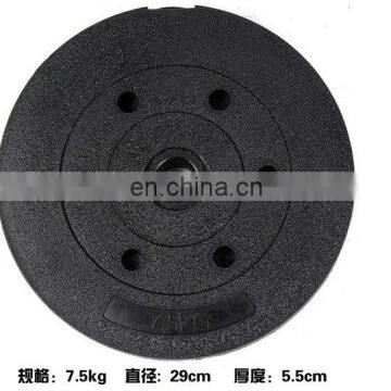 Vivanstar ST1811 Adjustable Cement Dumbbells Fitness Equipment Dumbbell Plates