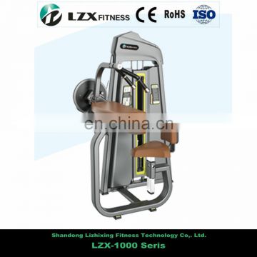 LZX-1021 Seated Tricep Fiat/High Quality Commercial Strength Machine