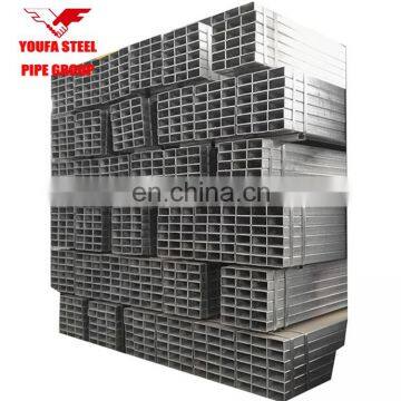 Q235 Q345 Ms carbon rectangular steel pipe