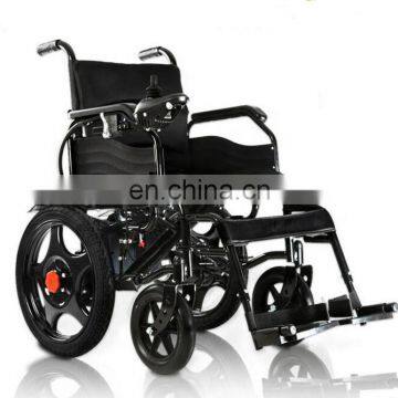 hospital economic drive electric foldable wheelchair for handicapped