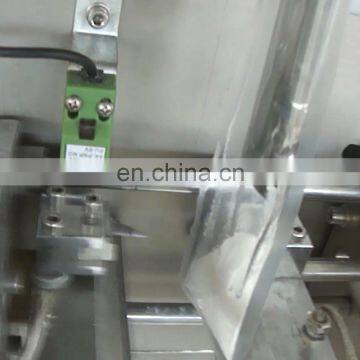 DXD Series Automatic Pouch Packaging Machine Automatic Packing Machine