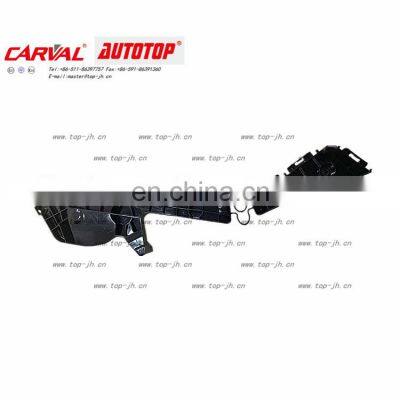 CARVAL/JH/AUTOTOP REAR BUMPER BRACKET FOR TOYOTA YADIS 2019 JH04-YRS19-023 52576-0D330