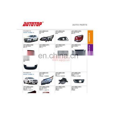 CARVAL/JH/AUTOTOP AUTO PARTS FOR CHEVROLET MALIBU 2012/2016