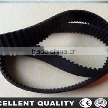 Auto Spare Parts Timing Belt MD319023