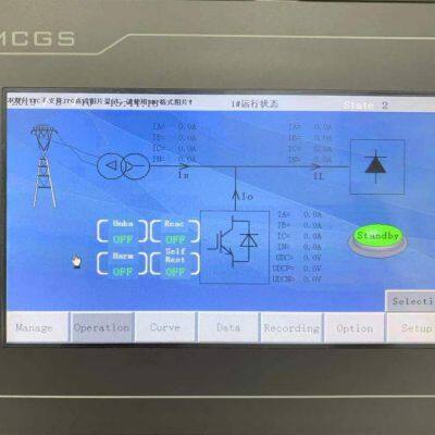SFR-SVG Reactive Compensation Harmonic Suppression Power Capacitor photo-4