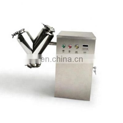 V-5 lab powder mixer ribbon blender powder mixer tobacco powder mixer