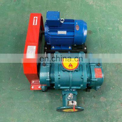 Industrial High Pressure  Roots Blower Vacuum Blower Roots Fan