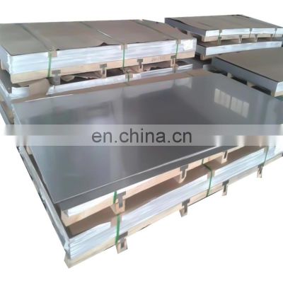 cheapest round stainless steel plate