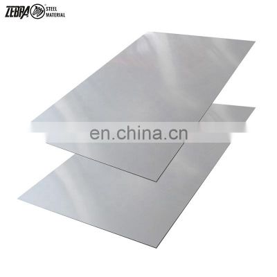 0.13mm 3mm 4mm thick metal plate strip stainless steel sheet plate ss sheet with AISI ASTM