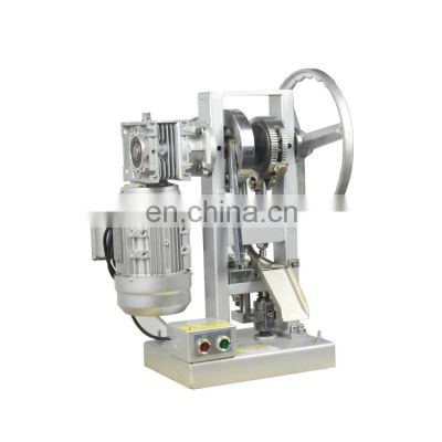 Small Single Punch Manual Detergent Tablet Press Compression Machine