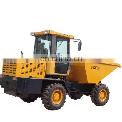 Wheelbarrow dumper 5ton FCY50 self front lodaing with ce certififcate for sale