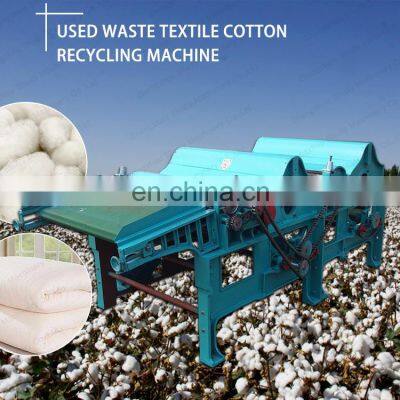 Non-woven Production Line Cotton Processing Equipment Yarn Opening Machine photo-4