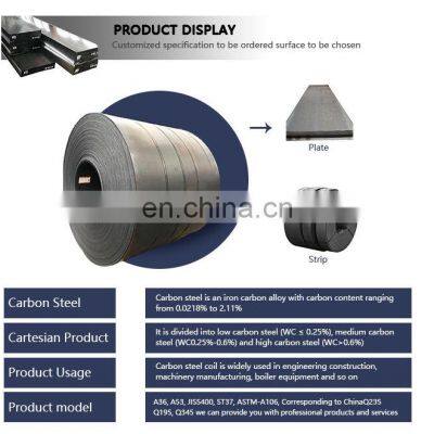Hot Rolled Carbon Steel Coil Sheet Iron Coil Black Surface Q195 Q235 Q275 0 1 2 5 mm Thickness China Factory