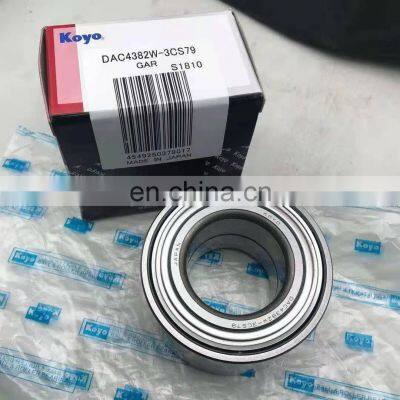 SNR NSK KOYO Factory Sales Auto Bearing DAC42760039 579102 42BWD19 513058 AC42760040/37 909042 BA2B309796BA ZZ 2RS RZ ABS photo-3