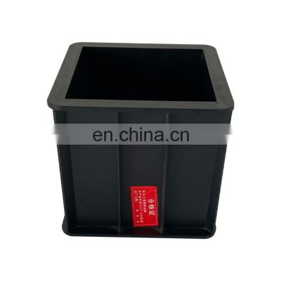 150mm Black Plastic Concrete Cube Moulds