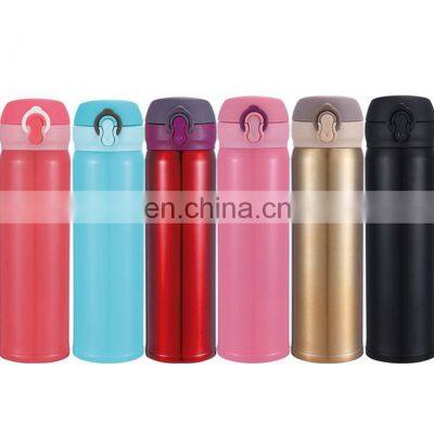 New Design Girls Water Bottle