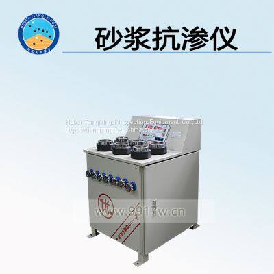 TDSJ-KS2 Cement Mortar Impermeability Tester (mortar Permeability Tester) photo-2
