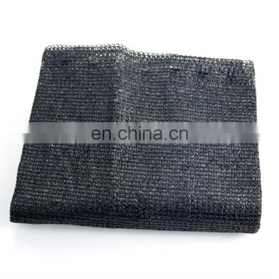 6PIN 80% Shading Green Sun Shade Net Anti-UV HDPE Fabric Agriculture Greenhouse Garden Plants Sunblock Shadow Netting