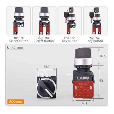 Ip65 30mm Chrome Plated Brass Rotary 2 Position 20a 1no 1nc on off Latching Switch photo-4