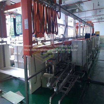 PCB plating machine