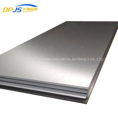 7013/7020/7075/7150/7014/7019/7075-T651/7175 Brushed Aluminum Plate/Sheet ASTM ASME Standard