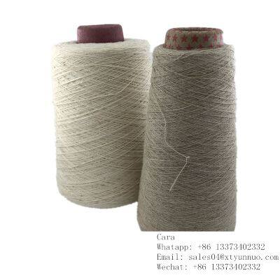 Wholesale Bamboo Blended Yarn 70% BAMBOO 30% POLYESTER NE32/1 photo-3