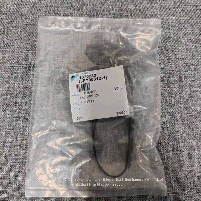 Daikin thermistor 1370283 3PY00312-1