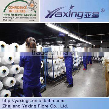 Core Spun Yarn Spandex Nylon Air Covered Core Spun Type Yarn photo-5