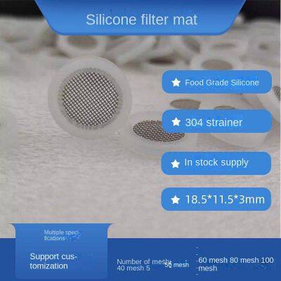 shower head silicone sealing gasket, 4-point filter screen sheet, silicone-wrapped 304 filter screen, flat filter screen pad, 40-mesh yf230612