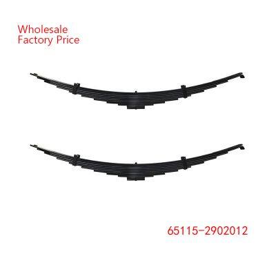 65115-2902012 KAMAZ Leaf Spring