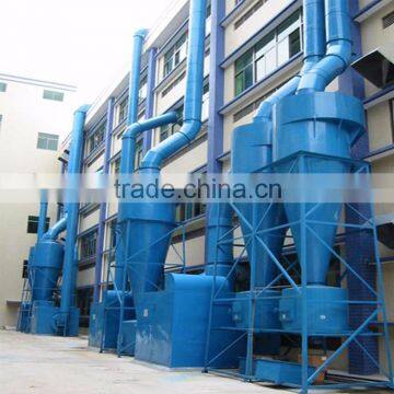 China Supplier Dust Collector Filter Bag Spray Booth Ceiling Filter photo-3