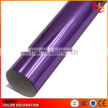 High gloss automative car cover vinyl wrap film with low price