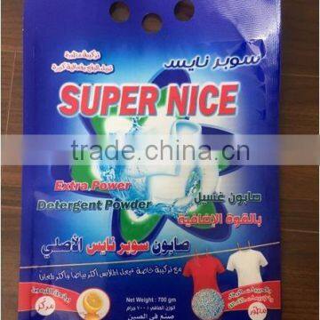 small washing powder Plastic Laminated material Washing powder packaging bags