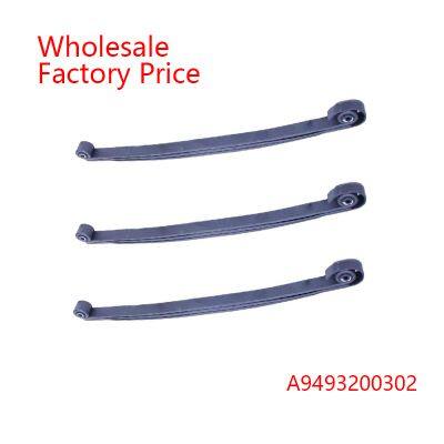 9493200302 Heavy Duty Vehicle Front Axle Wheel Parabolic Spring Arm Wholesale For Mercedes Benz photo-3