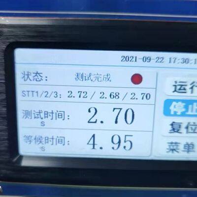 YS-38 Liquid Permeability Tester photo-2