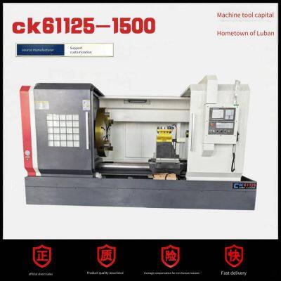 cnc lathe, cnc machine tool 61125, cnc horizontal lathe 61125x1500