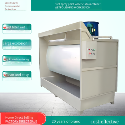 Water Curtain Cabinet for Paint Spraying Booth, Used for Dust Removal in Car and Furniture Painting. Customizable Stainless Steel Water Curtain Paint Mist Treatment Equipment