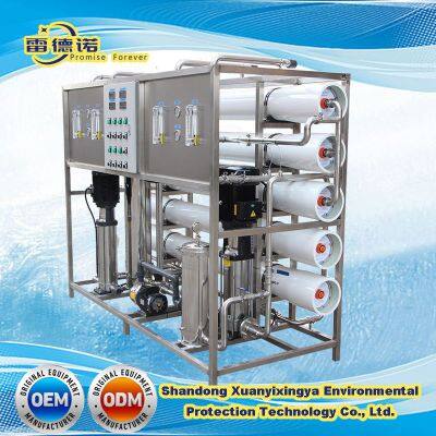 RO Water Purifier Equipment Plant Reverse Osmosis System Water Making Treatment Purification Filter Machine Filtration Purifying Machine Price