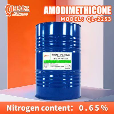 Антирезистентный триаминовый аминосилконовое масло для текстиля - смазка, антижелтеющий химический сырьевой материал - аминомодифицированное силиконовое масло QL 2253