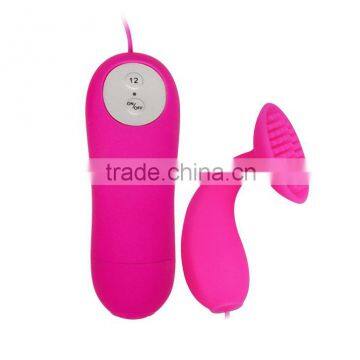 silicone newest style vibrating balls sex toys for woman