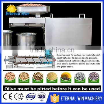 small cold press oil machine home oil press machine