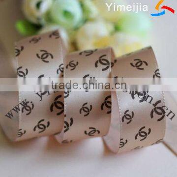 Silk ribbon with logo