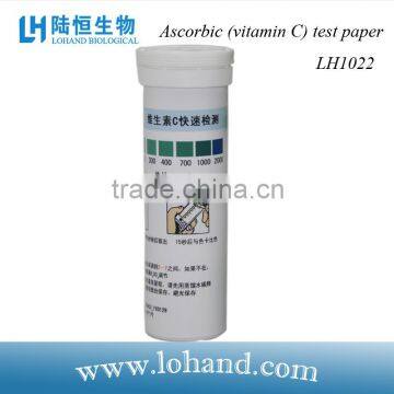 Ascorbic Acid Test Paper photo-3