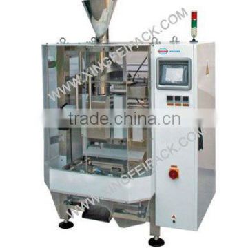 XFL-200 spun sugar weighing packing machine