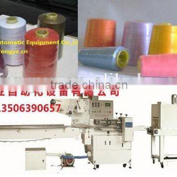 Sewing Thread Shrink Packing Machine