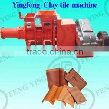 Low price, clay roofing tile machine price